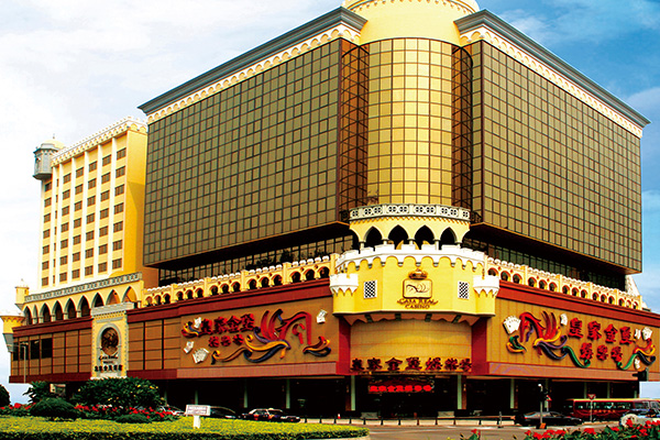 カーサ・レアル・カジノ(皇家金堡娛樂場 / Casa Real Macau)