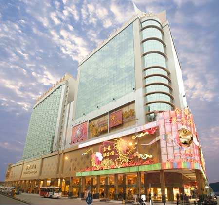 ゴールデンドラゴン・ホテル&カジノ(金龍酒店 / Golden Dragon Macau)