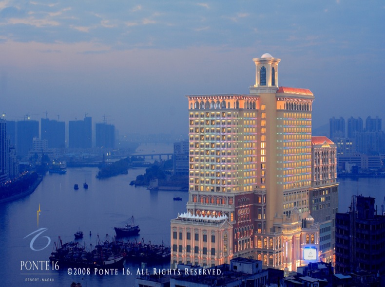 ポンテ16・リゾート・マカオ(十六浦 / Ponte 16 Resort Macau)